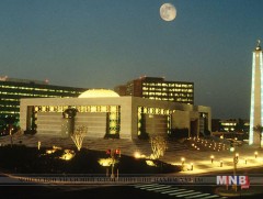 “Сауди Арамко” дэлхийн хамгийн ашигтай ажилласан компани боллоо