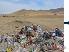 Авто замын дагуу үүссэн нийт 21 тонн хогийг цэвэрлүүлэв