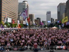 БНСУ үр хөндөлтийн хоригийг хууль бус гэж үзлээ