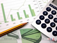 Зээлийн хүүгийн дээд хязгаарыг 18 хувиар тогтоох хуулийн төслийг хэлэлцэж байна