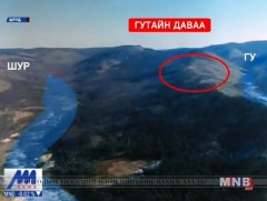Гутайн давааны хоёр голыг бүртгэлд оруулаагүй байжээ