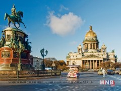 Гайхамшигт Санкт-Петербург