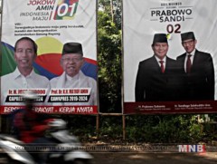 Индонез улсад сонгууль болж байна 