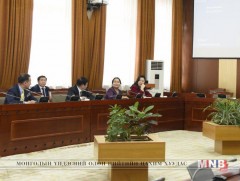 Хуулийн төслийг хэлэлцэхийг хойшлууллаа
