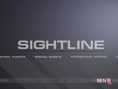 Sightline