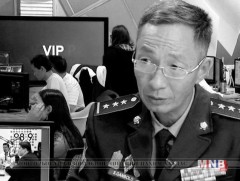 С.Ганболд: Квантун бол Кантагон хэмээх газрын нэр юм