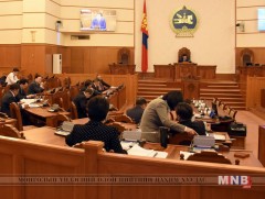 Захиргааны ерөнхий хуульд өөрчлөлт оруулах тухай хуулийн төслийг анхны хэлэлцүүлэгт шилжүүллээ