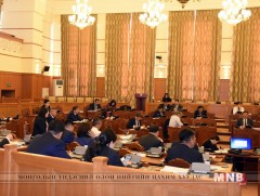 Хуулийн төслийг анхны хэлэлцүүлэгт шилжүүлэв