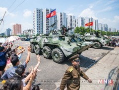 Цэрэгжсэн улсын хүчирхэг зэвсэгт хүчин...