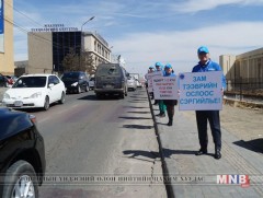 ЭХЭМҮТ-ийн ажилчид зам тээврийн ослоос урьдчилан сэргийлэхэд нэгдлээ