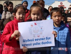 Эрүүл шүд-Эрүүл хүүхэд үндэсний хөтөлбөр орон нутагт хэрэгжиж эхэллээ