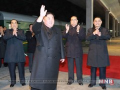 Ким Жон Ун Владивостокийг зорилоо