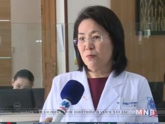 Ухаалаг гар утсаар дамжуулан арьсны өвчнийг оношилж, зөвлөгөө өгч байна 