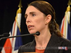 Шинэ Зеландад аюулын түвшнийг буурууллаа