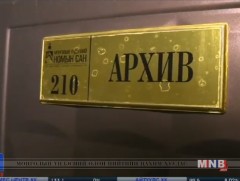 Ерөнхий сайд У.Хүрэлсүх Үндэсний номын сангийн өргөтгөлийн барилгын ажилтай танилцлаа