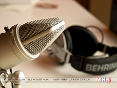 МОНГОЛЫН РАДИО: Өглөөний хөтөлбөр /2019.04.24/