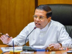 Шри ланкийн Ерөнхийлөгч тусгай албадын удирдлагуудыг огцруулахаа зарлалаа