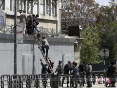 Кабул хотод гарсан халдлагын уршгаар 8 хүн амиа алджээ