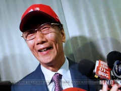 Тайванийн Ерөнхийлөгчийн сонгуульд тэрбумтан Терри Гоу өрсөлдөнө  