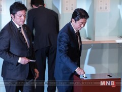 Японы эрх баригч Либерал ардчилсан нам нөхөн сонгуульд ялагдал хүлээлээ 