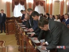 Украин улс авлигын эсрэг шүүхтэй боллоо