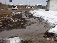 Зорчигч тээвэрчид, ард иргэдэд дараах зөвлөмжийг хүргүүлж байна