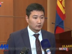 Эрчим хүчний хэмнэлтийн асуудлаар