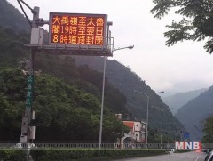 Газар хөдлөх үеэр 17 хүн бэртэж, гэмтжээ 