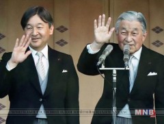 Японы шинэ эзэн хаан Нарухито ирэх сарын 4-нд олны өмнө зургаан удаа гарч мэндчилнэ