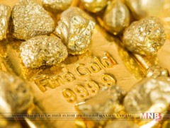 Дэлхийн алтны нөөцийг АНУ тэргүүлж байна 