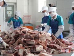 Нөөцийн мах худалдаанд гарлаа