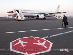 Герман улс А350-900 загварын гурван шинэ онгоц худалдан авна