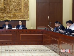 Түр хорооны бүрэлдэхүүнд өөрчлөлт оруулахыг дэмжив