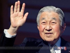 Япон улс энэ сарын 30-нд төрийн ёслол зохион байгуулна 