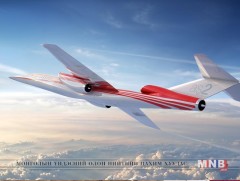 Био түлшээр ажилладаг өндөр хурдны анхны онгоц 2023 онд туршилтын нислэгээ хийнэ