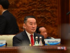 Ерөнхийлөгч Х.Баттулга “Бүс ба зам” чуулганы төлөөлөгчдийн тэргүүн нарын уулзалтад оролцож, үг хэл..