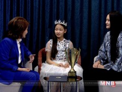 Явлаа, ирлээ