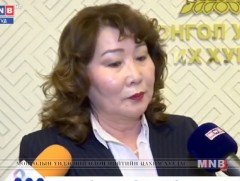 МҮОНРТ-ийн Үндэсний зөвлөлд нэр дэвшигч С.Алтанцэцэгээс тодруулга авлаа