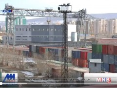 Гадаад худалдааны нэг цэгийн үйлчилгээний төв байгуулна