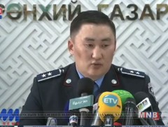 Гэмт хэргийн нөхцөл байдлын талаар мэдээлэл хийлээ