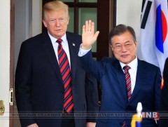 Дональд Трамп, Мүн Жэ Ин нар уулзав