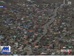 Азбест хавтанг байшиндаа ашиглаж байсан бол солихыг анхааруулж байна