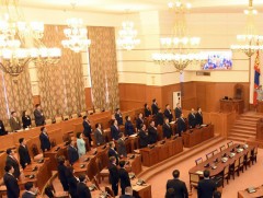 Орон тооны бус Бодлогын зөвлөл байгуулав