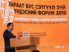 Ерөнхий сайд У.Хүрэлсүх хэвлэл мэдээллийн салбарынханд мэндчилгээ дэвшүүллээ