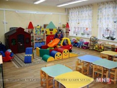 Цэцэрлэг байгуулах санаачилгыг дэмжинэ