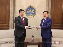 Хүүхдийн эрхийн асуудлаар “Нийтийн сонсгол зохион байгуулах тухай” албан бичгийг өргөн барив