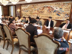 ОУПХ-ны Ази, Номхон далайн бүлгийн чуулган Улаанбаатарт болно