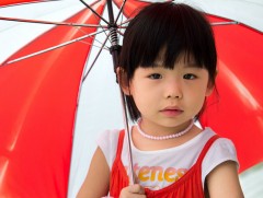 Наршихаас сэргийлэх зөвлөмж  