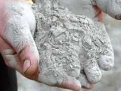 ДЦС-ын хаягдал үнс эрүүл мэнд, байгаль орчинд сөрөг нөлөөтэй