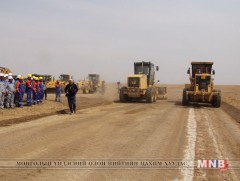Чингис хот-Бэрх чиглэлийн 20 км автозамыг энэ онд барьж дуусгана